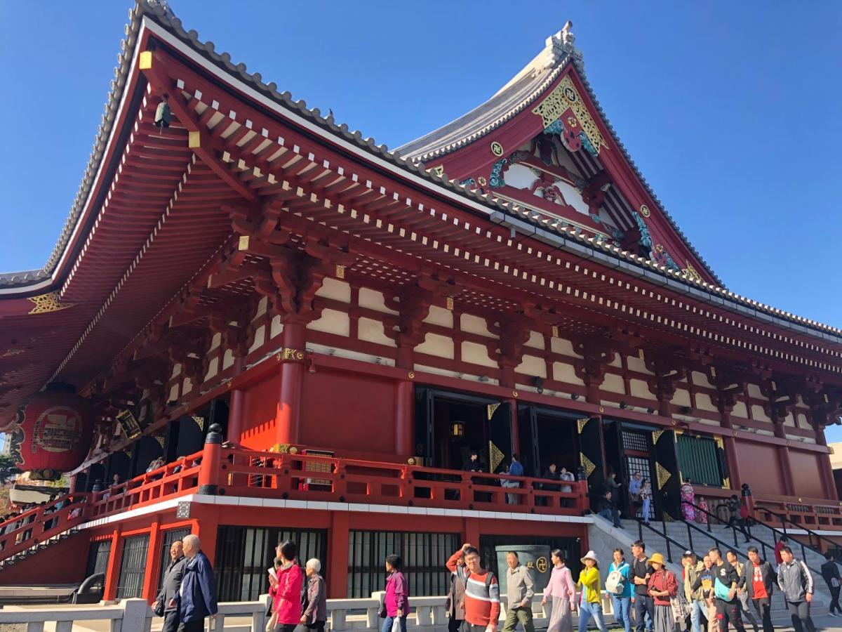 Asakusa Town Hotel Tóquio