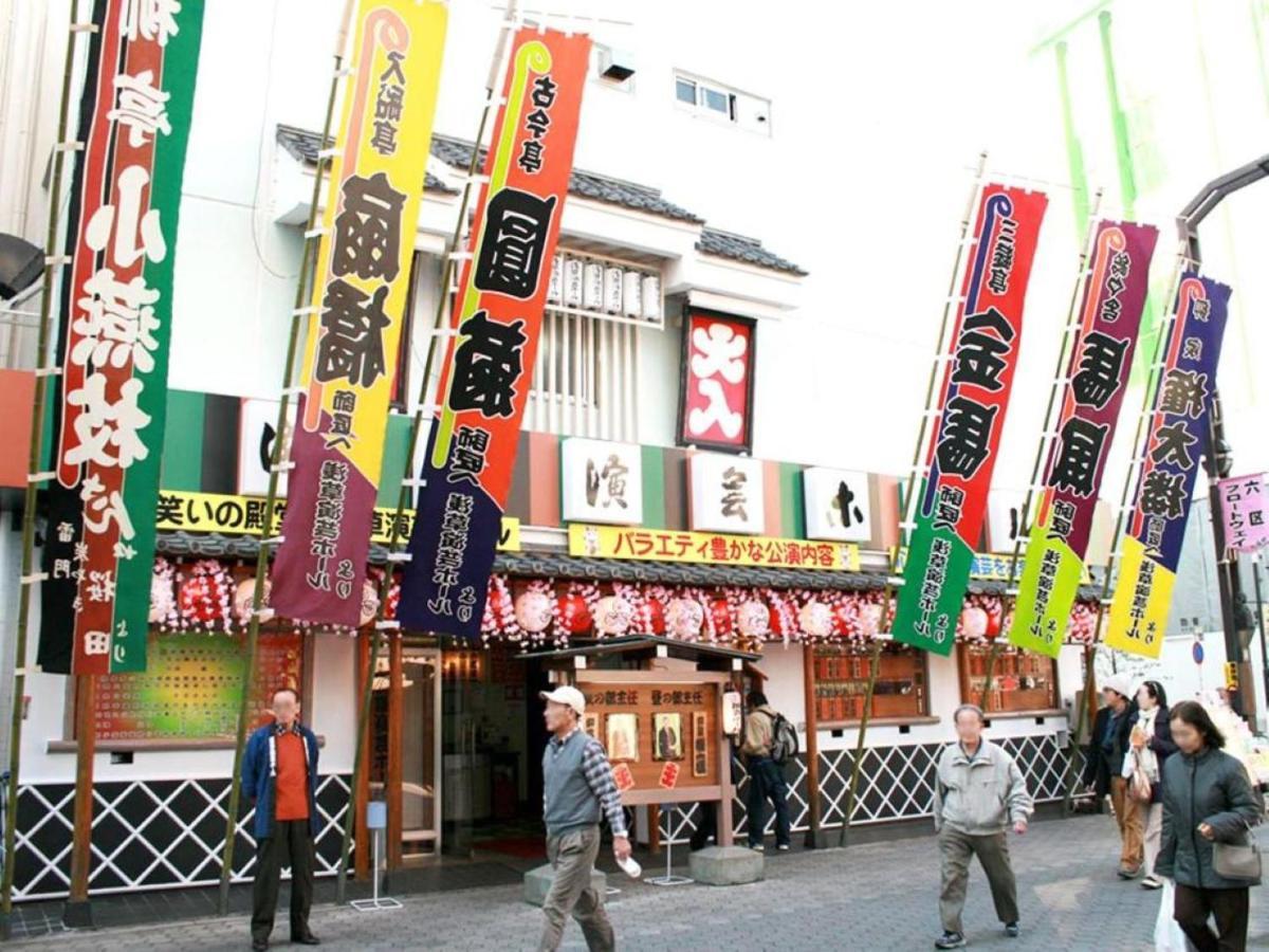 Hotel Asakusa Town Präfektur Tokio